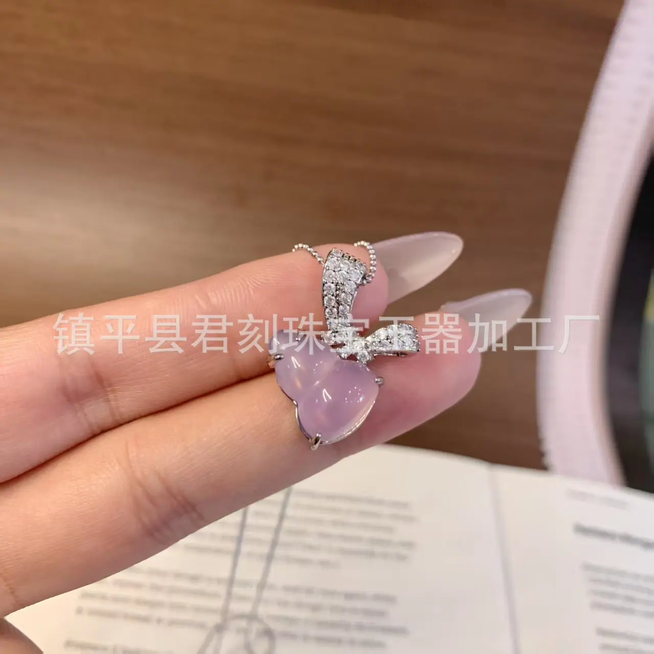 微信图片_20260402002829_4800_214.j
