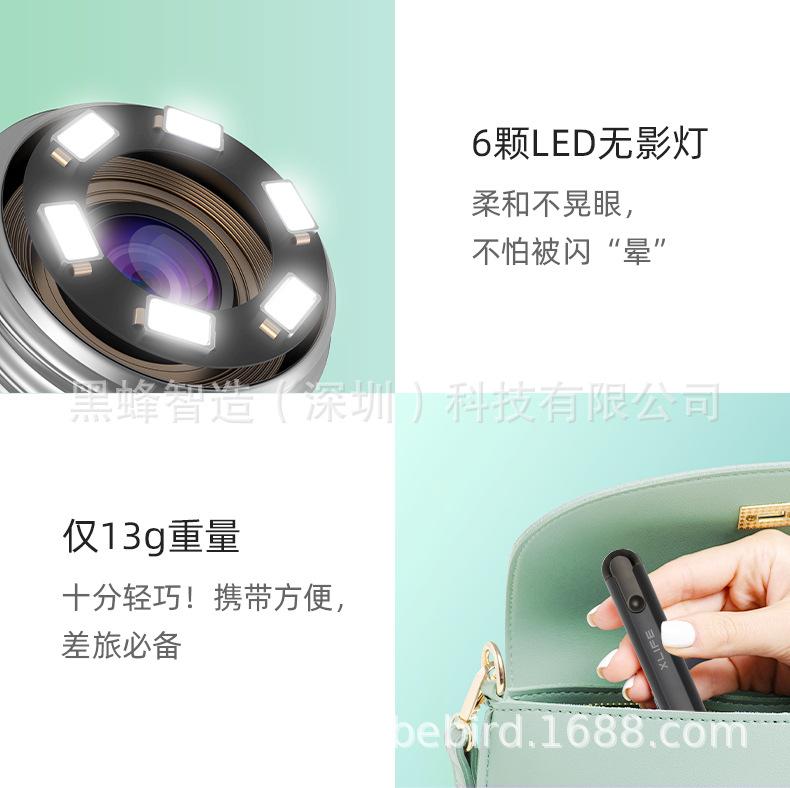X1详情 (14).jpg