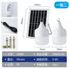 Lâmpada LED solar com controle remoto, luminária de pátio externa suspensa, lâmpada de carregamento de iluminação de emergência dividida para ambientes internos e externos