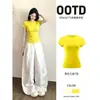 Camiseta negra ajustada, nuevo modelo 2026, top de verano para mujer, elegante que ciñe la cintura, hombros rectos, manga corta ajustada