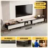 Mueble de TV para sala de estar, modelo nuevo 2026, diseño moderno y minimalista, adecuado para apartamentos pequeños, con una mesa de centro de losa de roca y una combinación de mueble de TV extensible