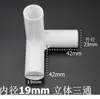 Conexiones para Tubería Rígida Delgada, Codos para Tubería Redonda, Conectores de Tres y Cuatro Vías, Conectores Directos para Tubería de Agua, Conectores para Rack, 8-25mm, Blanco