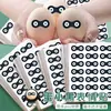126 Pegatinas de Expresiones de Egg Boy, Miembros del Universo Egg Boy, Pegatinas Creativas para Decoración de Diarios DIY
