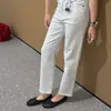 Calça Latte de Leite de Feijão~Jeans de perna reta com tecido denim de alta elasticidade, tingido na peça e lavado com enzimas para mulheres, coleção de outono H083104