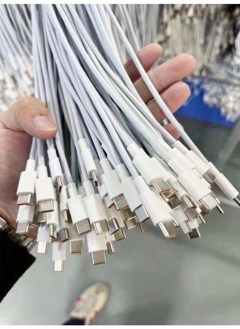 6A超级快充充电线