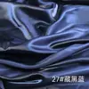 Atacado Tecido de Organza Brilho d'Água Cetim Líquido Espessado Alto Brilho Sedoso Tecido Vestido de Festa Toalha de Mesa Decoração