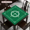 Fornecido diretamente pelo fabricante, tapete de jogo espesso antiderrapante para Guandan, tapete antiderrapante de borracha redutor de ruído, tapete de mesa de pôquer Guandan