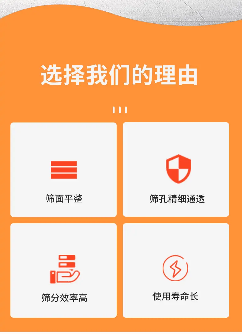 详情页_05