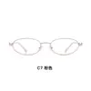 Montura de gafas de aleación de alta calidad, diseño retro ovalado vintage de Saturno Y2K, montura estrecha de alta inteligencia, se puede equipar con lentes, directo del fabricante
