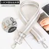 Accesorios para Correa de Bolso de Mujer Color Plateado con Brillo Cinta Rayada Longitud Ajustable Correa Cruzada Correa de Hombro Única Correa Transfronteriza
