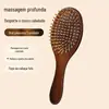 Pente de Madeira para Massagem no Couro Cabeludo, Pente com Airbag para Alisar o Cabelo, Pente de Cabeleireiro, Pente com Almofada de Ar para Terapia Capilar, Pente Volumizador, Pente de Estudante