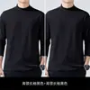 Outono e Inverno gola alta estilo coreano algodão masculino gola média moderno top masculino manga longa camiseta básica T-shirt preto puro