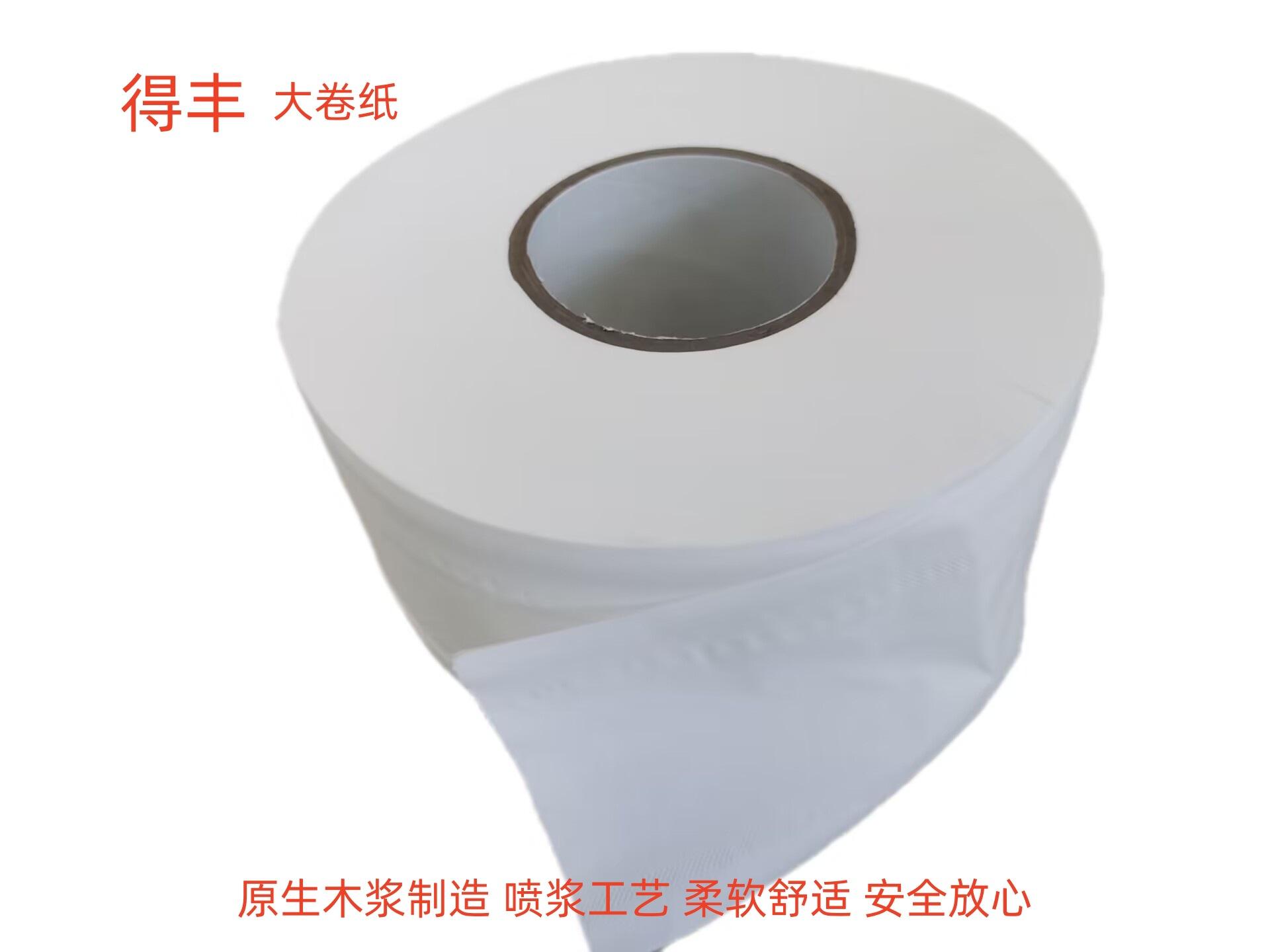 QQ图片20230907152914_副本