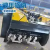 Cortacésped de accionamiento hidráulico para excavadora, máquina para deshierbar y recortar césped de jardín, máquina de gancho modificada para deshierbar arbustos