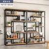 Nuevo estante Bogu estilo chino, estante para sala de té, vitrina para té, madera no maciza, pared completa, sala de estar, moderno, simple, estante para adornos