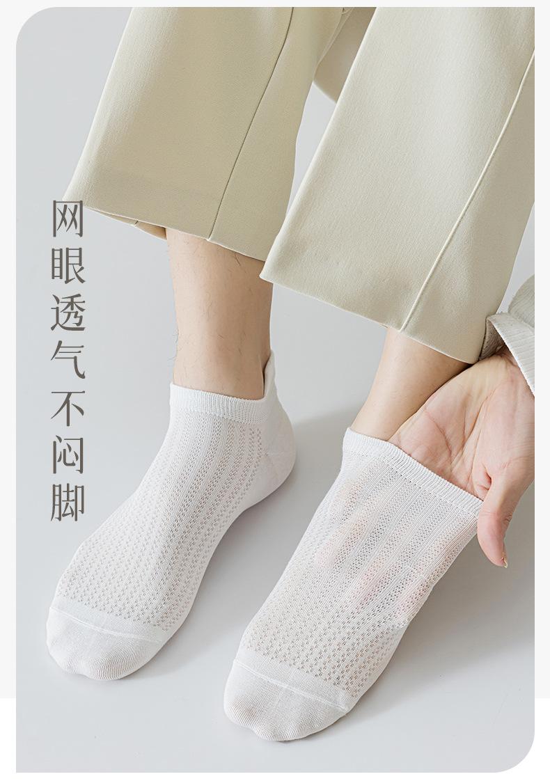 MRWP002成哲详情_08.jpg