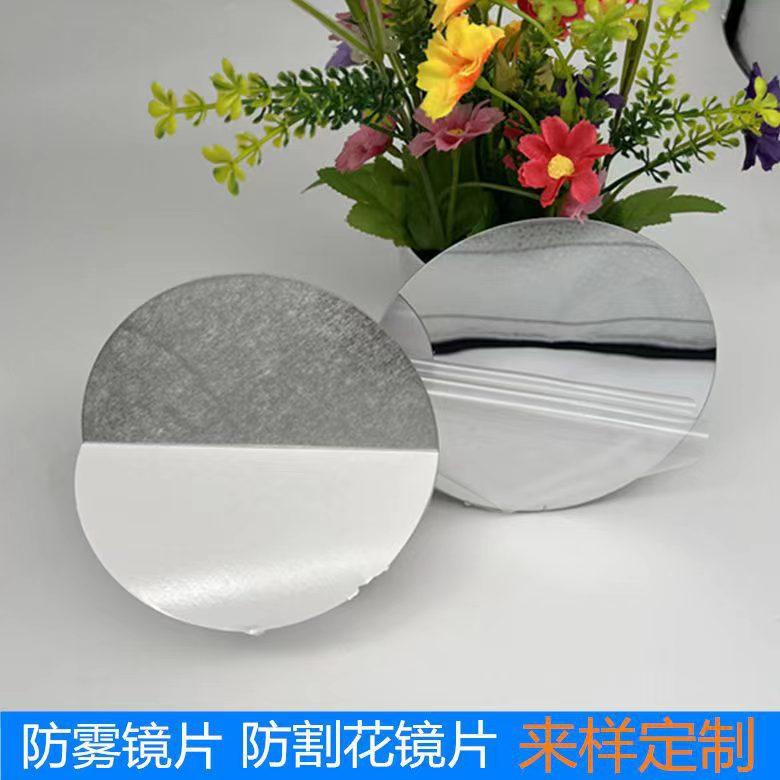 12b17d9c-b0f3-485b-973f-4f62f2