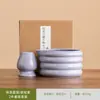 Novo Conjunto de Chá Matcha Donut Tigela de Matcha Conjunto de Café da Manhã Latte com 100 Peças Item Quente Transfronteiriço