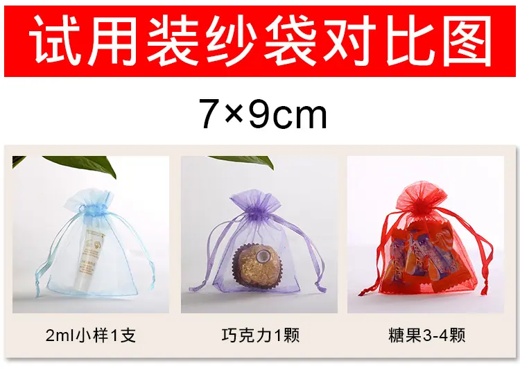 糖果袋-纯色_02.jpg