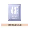 Juwantang Óleo de Agarwood Lavanda Bloqueio de Luz Máscara de Olho a Vapor Autoaquecível para Dormir Semente de Cássia Máscara de Olho com Compressa Quente a Vapor
