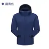 Los fabricantes pueden procesar y vender al por mayor chaquetas de montañismo impermeables y cortavientos de tres en uno, desmontables en dos piezas, para parejas