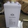 Batería Shuangdon 2V500Ah Gfm-500 Plomo-Ácido Libre de Mantenimiento Cuidado del Cabello Planta de Energía Comunicación Batería 2V en Stock