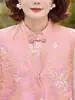 Moda Primaveral Nueva para Mamás de Mediana Edad: Elegante Chaleco Nuevo de Estilo Chino y Conjunto de Dos Piezas para Mujeres de Mediana Edad y Mayores