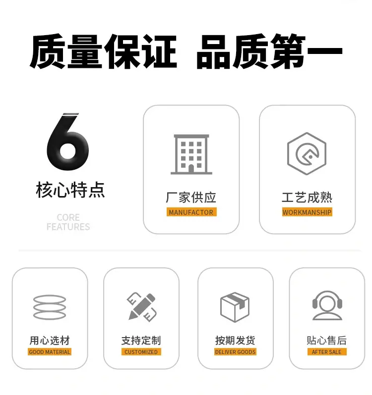 详情页_03