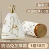 Bolsas de Basura con Cordón Domésticas Engrosadas Portátiles Resistentes al Desgarro Tamaño Grande Bolsas de Plástico con Cordón para Cocina Uso en Oficina Bolsas de Limpieza