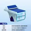 Bloque de Salida para Piscina, Plataforma de Salida Específica para Competición, Plataforma Elevada Estándar de Competición, Bloque de Salida Estándar
