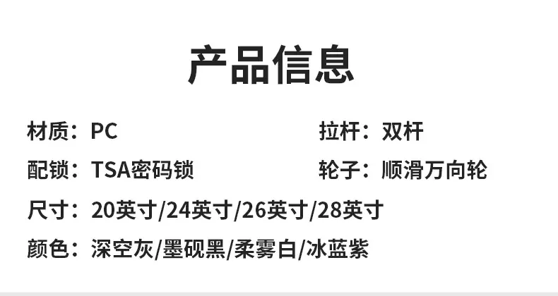 通版-2512-拷贝_15.jpg