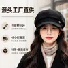 Boina de otoño e invierno para mujer, gorra versátil estilo coreano que hace que la cara se vea más pequeña, gorra de visera retro, sombrero de artista estilo japonés