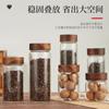 Frasco de Vidrio Rosca Tapa de Madera Polvo de Café Granos de Café Té Alimentos Almacenamiento a Prueba de Humedad Frasco Sellado en Espiral