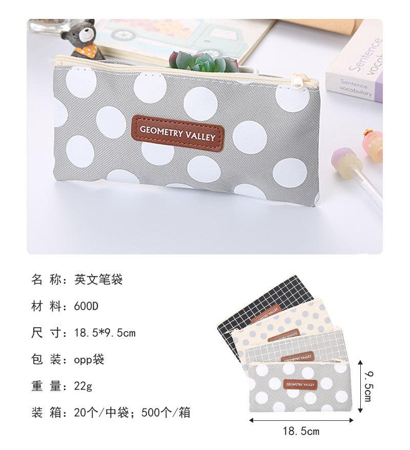 英文_02