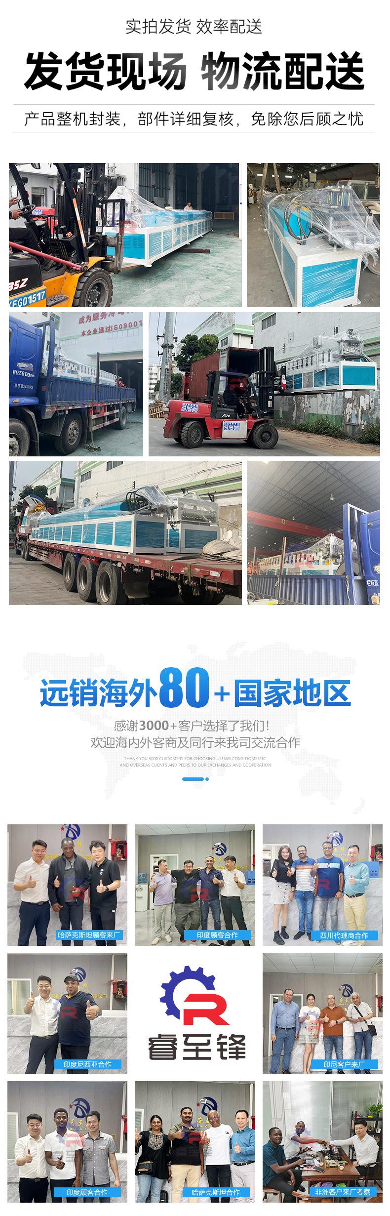详情_06