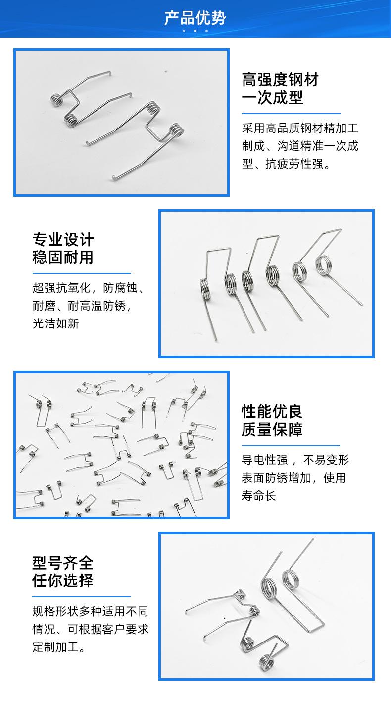 详情111_03