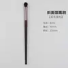 Set de 33 Brochas de Maquillaje Yasna con Pelo de Animal y Lana, Mango de Madera, Apto para la Piel, Brochas de Maquillaje de Pelo de Animal Cangzhou