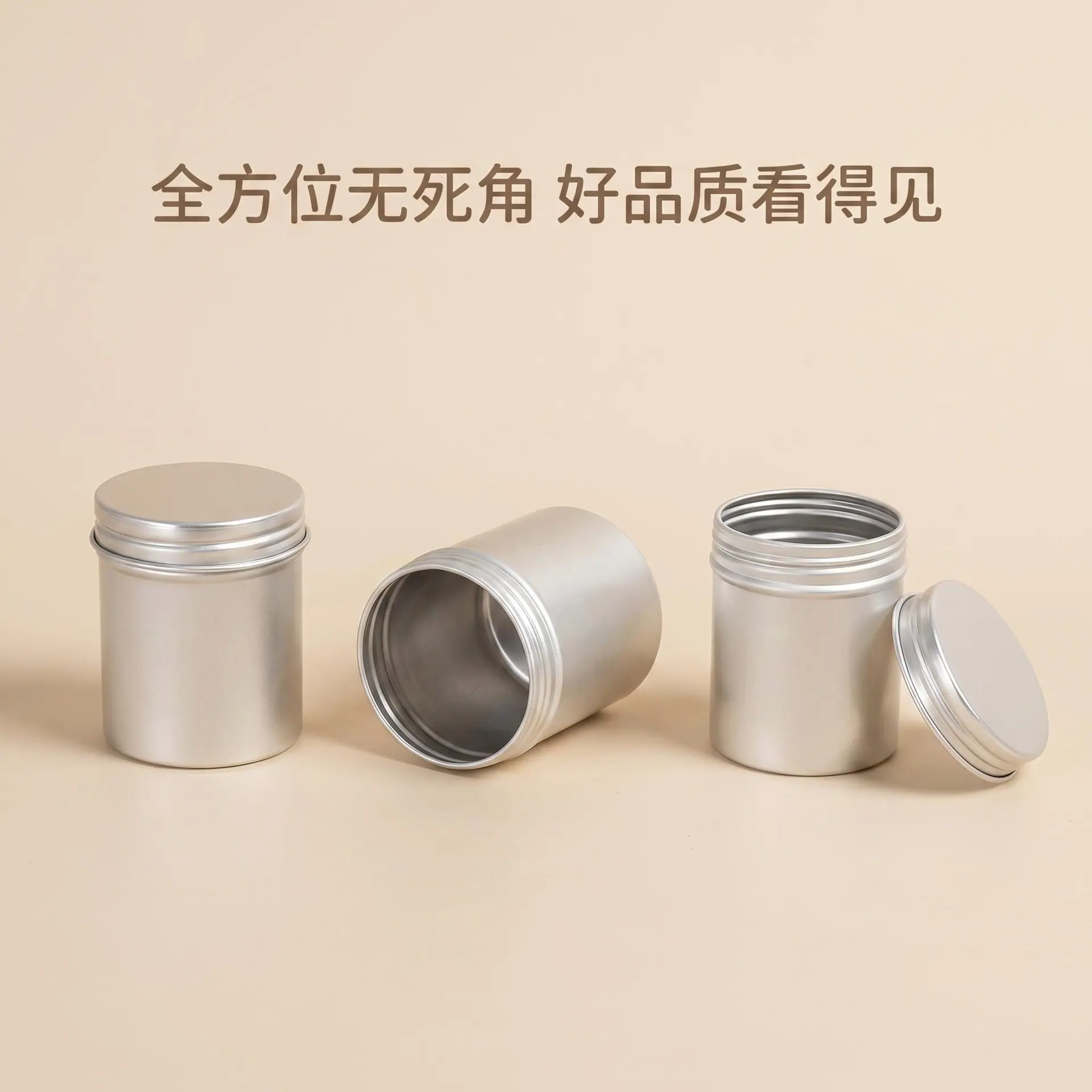微信图片_20260518145208_2197_51