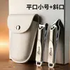 Conjunto de Cortadores de Unha, Ferramentas de Unha de Precisão Alemã, Tesoura de Unha, Faca de Pedicure, Borda Inclinada para Manicure, Limpador de Ouvido Portátil, Cortadores de Unha