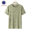 Nova Camiseta Masculina de Verão Elegante com Estampa Ice-Feel Leve e Respirável Elástica de Seda de Gelo Manga Curta Casual Versátil Roupas Masculinas
