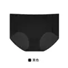 Base de Maquillaje Líquida Sin Costuras Tallas de Sujetador-Sujetador Sin Tirantes Invisible Cómodo Sujetador Sin Costuras Ropa Interior para Mujer