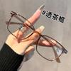 Gafas de Prescripción con Montura Negra para Mujer, Adecuadas para Rostros Cuadrados y Redondos, Hacen que el Rostro Parezca Más Delgado, Añaden un Aspecto Intelectual y Son un Esencial Sin Maquillaje, con Protección contra la Luz Azul