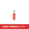 Pinza de cocodrilo, pinza de cubierta, soporte de prueba de batería, cable, pinza de alimentación, pinza de medición, conector banana para linterna, cable