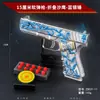 Pistola de Balas Blandas Modelo 15CM plegable Arena Águila Lobo último camino Juguete de simulación para niño seguridad utilería de ciencia y educación modelo