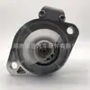 /S114-817 Adecuado para Yanmar 18219 S114-815/S114-815A