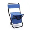 Cadeira de praia pequena dobrável infantil, portátil para estudantes, adequada para lazer e desenho, com encosto e bolsa de armazenamento de lanches multifuncional
