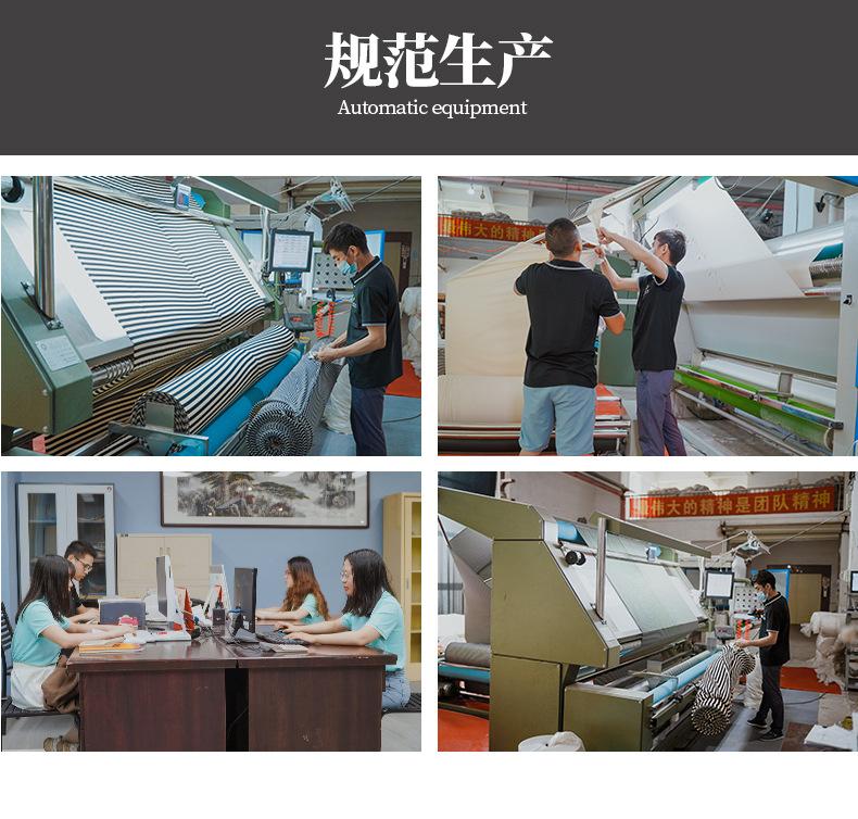 天丝羊毛