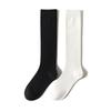 2023 otoño e invierno nuevos calcetines para mujer calcetines de compresión negros y blancos al por mayor estilo JK japonés calcetines ajustados de color sólido Algodón