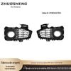 Adequado para 13-20 anos BMW série 4 F32F33F36 moldura de farol de neblina frontal 5118054507/508