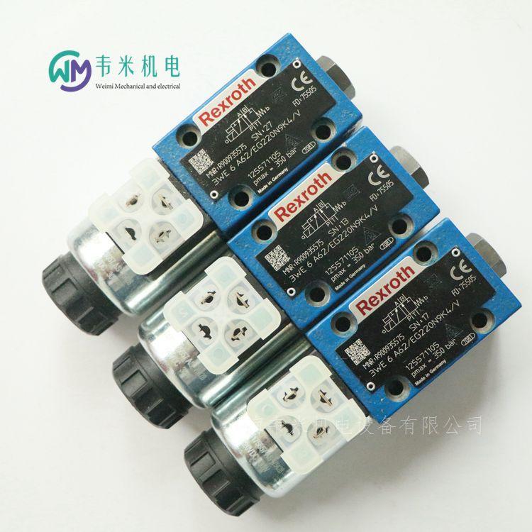 3WE6A62EG220N9K4V R900935575力士